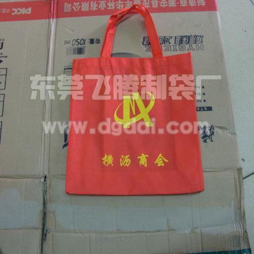 超市手提袋印刷-DZ008
