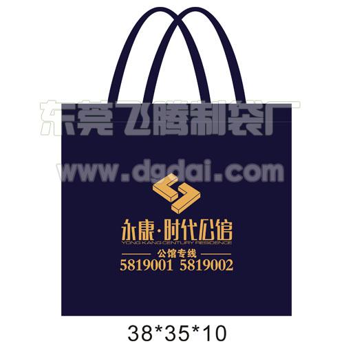 东莞印刷环保袋-DZ033