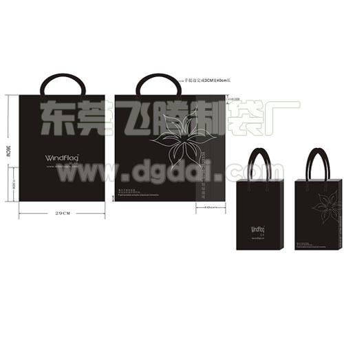 联通公司环保袋-DZ036