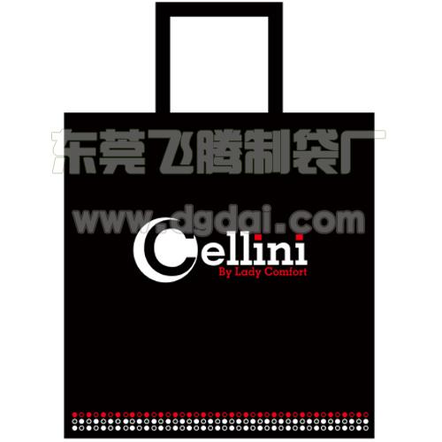服装广告袋-DZ047